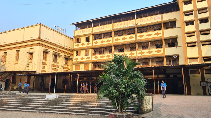 Mahila Samiti School